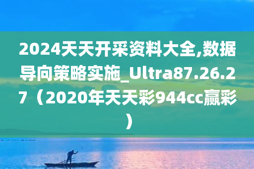 社会 第546页