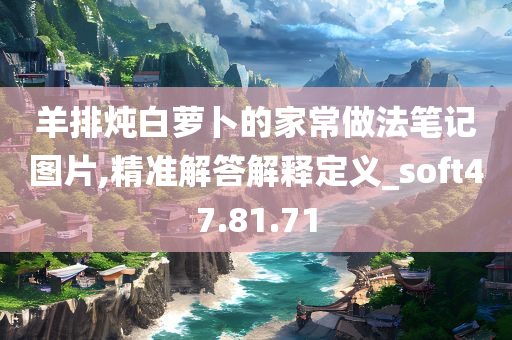 经济 第533页