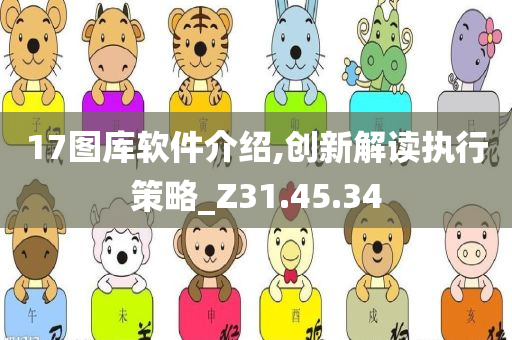 科技 第534页