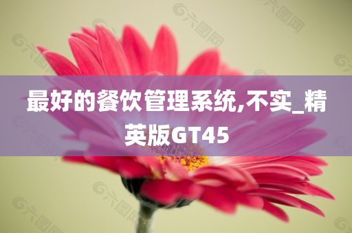 科技 第567页