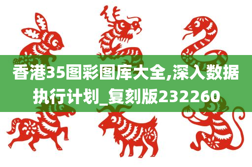 自然 第41页